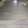 5052(NS4) 5154A(NS5) 5056(A56S) aluminium alloy thick plain diamond sheet / plate